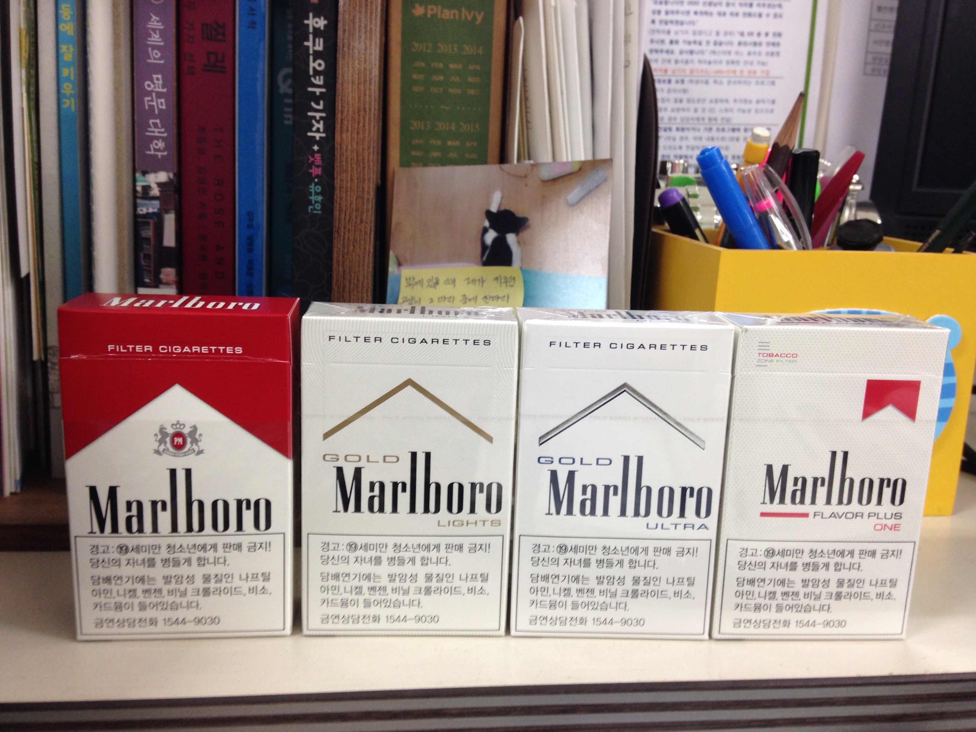 list of marlboro cigarette types